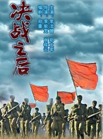 国产乱人视频