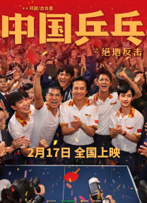 国内免费视频成人精品